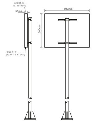 交通信号灯安装尺寸图