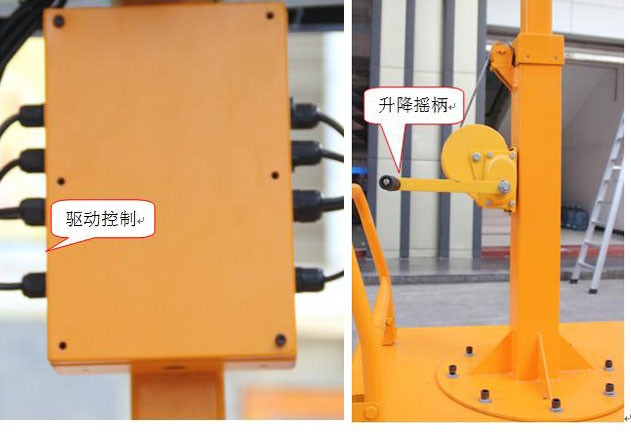 太阳能信号灯功能示意图